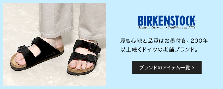 BIRKENSTOCK