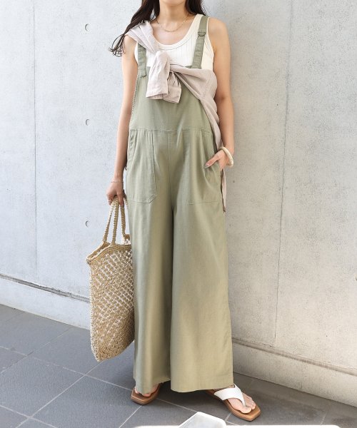 アンドミー　おすすめのグリーンコーディネート