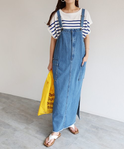 アンドミー　おすすめのブルーコーディネート