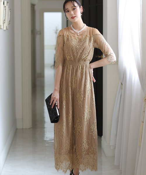 オールインワンのおすすめスタイリング