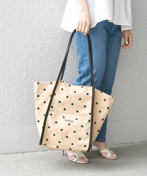 シップス　エニィ　ウィメンズ　SHIPS any: 2WAY ドット マルシェ トートバッグ