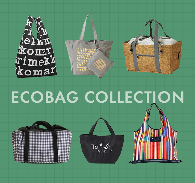 ブランド別＆おしゃれで便利な人気エコバッグ特集