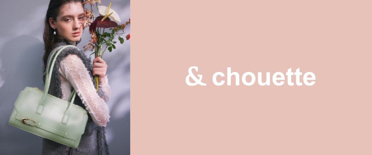 & chouette（アンドシュエット）
