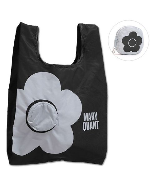 プラスチック削減