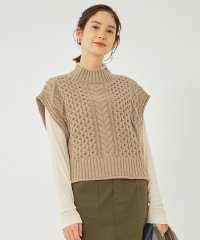 グリーンレーベルリラクシング