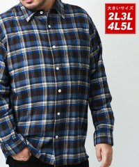 大きいサイズのマルカワ