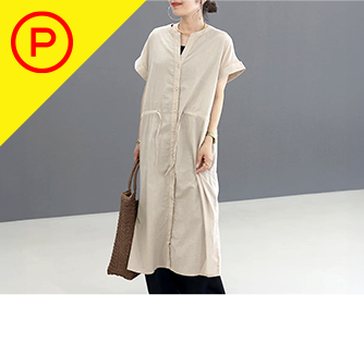 ワンピース