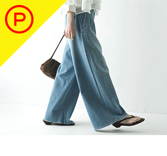 パンツ