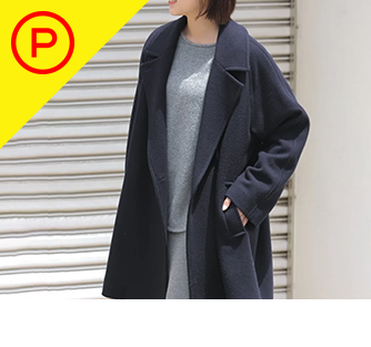 アウター