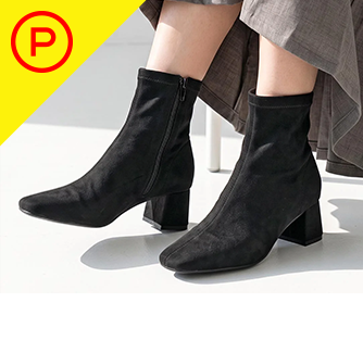 ブーツ