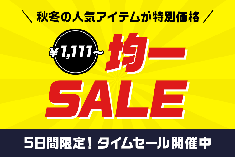 ファッション通販 d fashion 未使用級 トリーバーチ ローファー 厚底