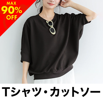Tシャツ・カットソー