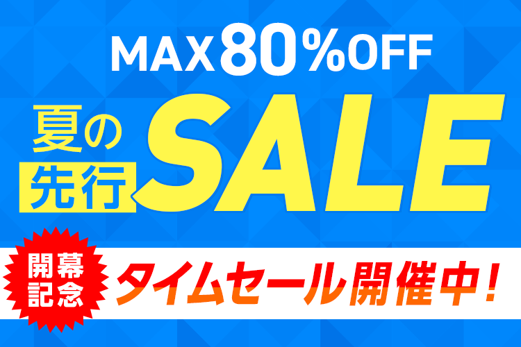 バッカ BACCA レーヨンシルクベルベット ホルターネックブラウス （67