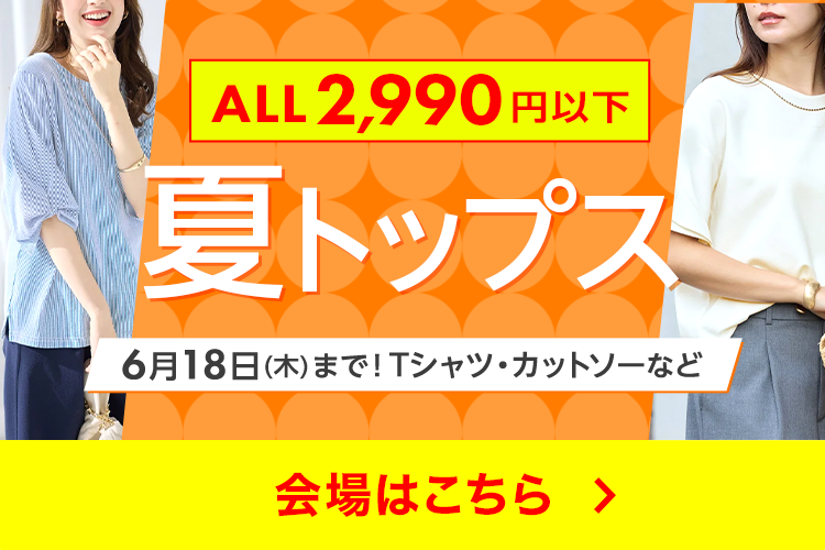 ダンスキン DANSKIN レディース フィットネス アウター ALL WEATHER ST