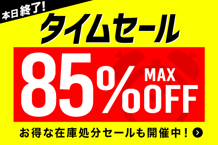 バッカ BACCA レーヨンシルクベルベット ホルターネックブラウス （67