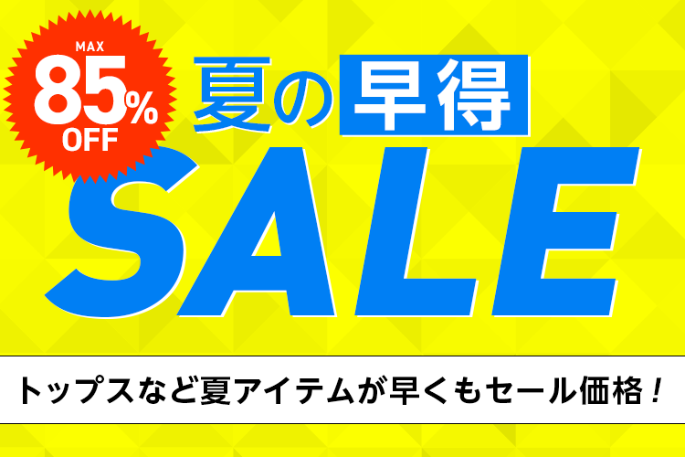 サマンサゴルフ Samantha GOLF フェイスアイミーウインドジャケット