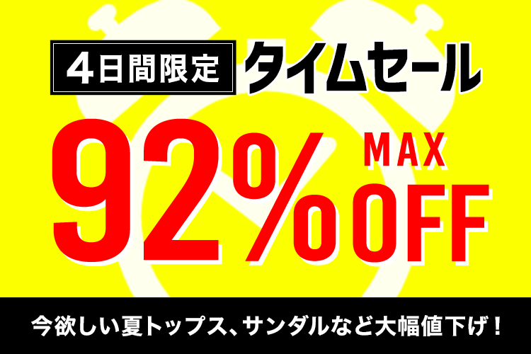 サマンサゴルフ Samantha GOLF フェイスアイミーウインドジャケット