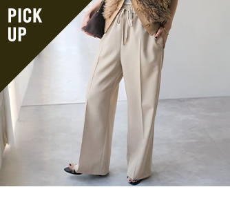 パンツ