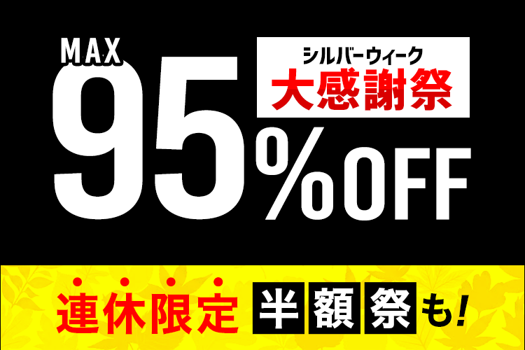 ランダ RANDA デザイン編みVネックニットカーディガン （PINK