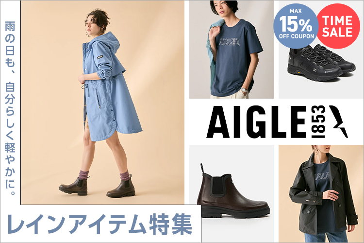 トゥー ビー シック TO BE CHIC デニムプリント エアリープリーツ
