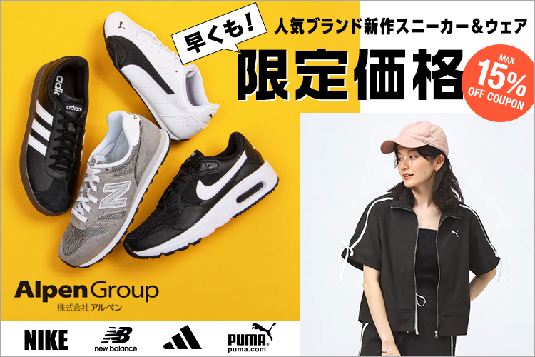 バッカ BACCA レーヨンシルクベルベット ホルターネックブラウス （67