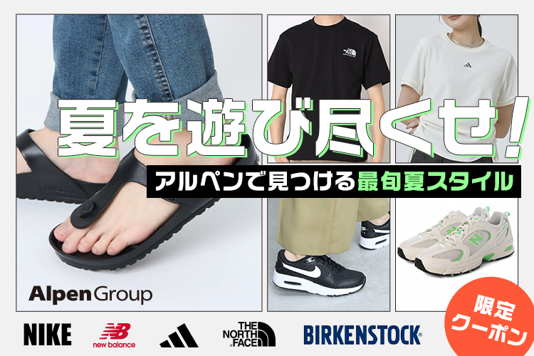 ゼット ZETT プロステイタスコンディショナー （_） - ファッション
