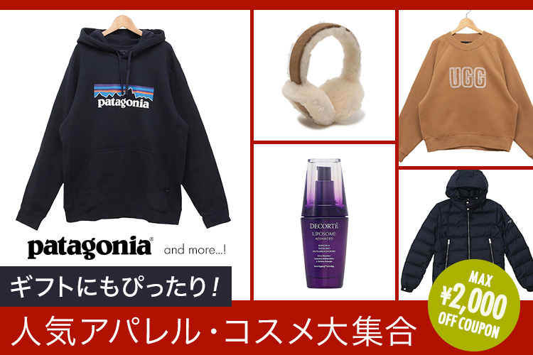 ファッション通販 d fashion