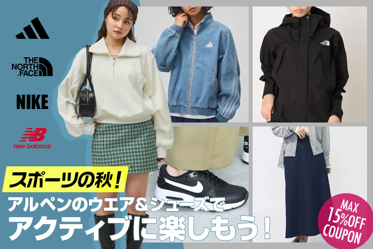 リップサービス LIP SERVICE シアーレイヤードラッフルマーメイド