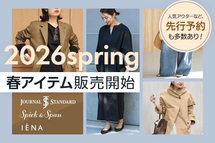 ファッション通販 d fashion レディース デニムベスト ポケット付き ボタンダウン ウエストコート Vネック カジュアル アウトドア 旅行 トップス