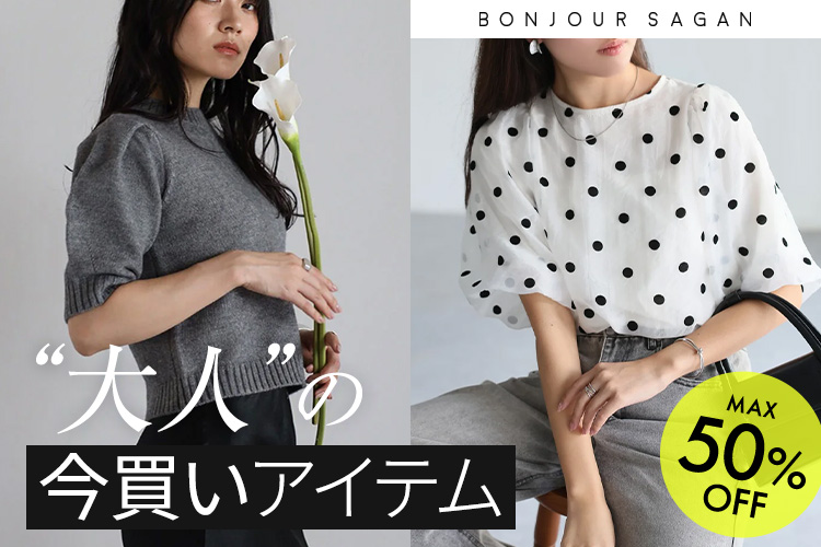 蛍光グリーン ファーコートとパンツセット 蛍光グリーン ファーコートとパンツセット