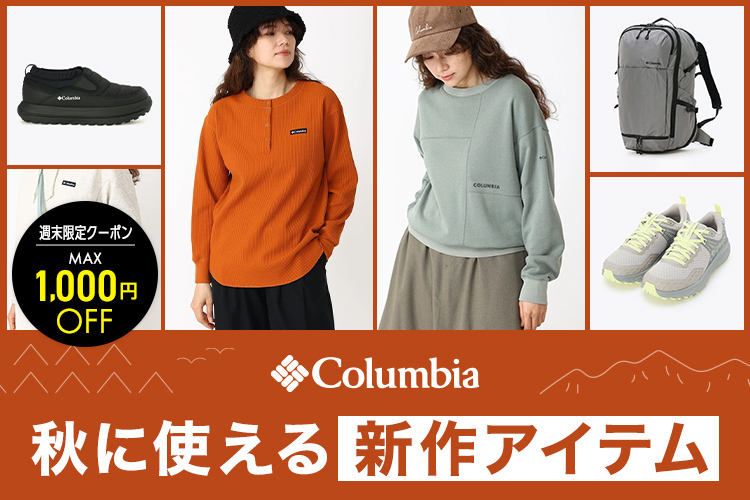 ✨美品✨ニューバランスゴルフ ゴルフ5限定 チュニック丈 中綿ダウン