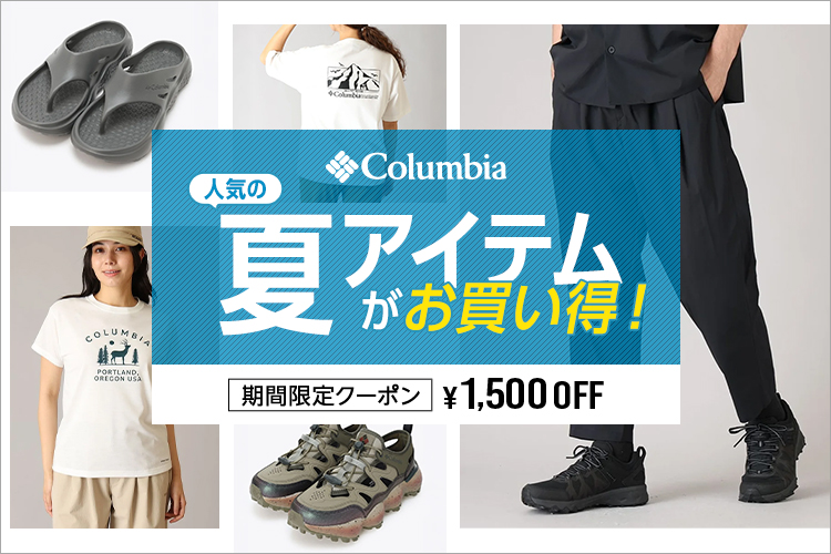 トゥー ビー シック TO BE CHIC デニムプリント エアリープリーツ