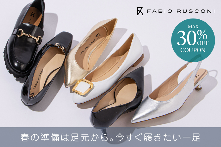 ファッション通販 d fashion