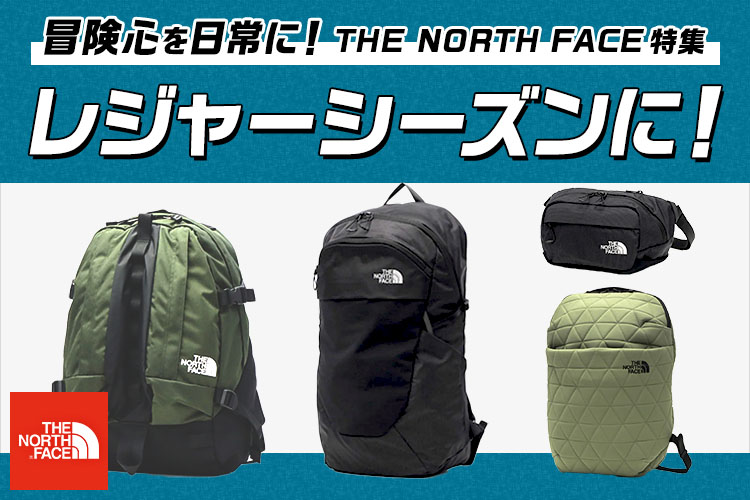ファッション通販 d fashion