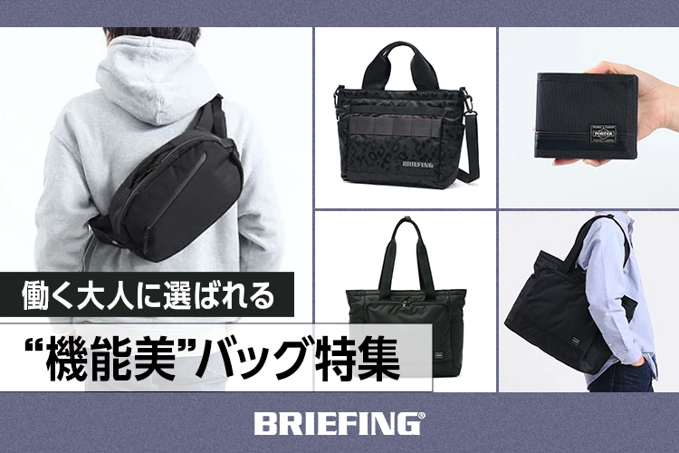 ファッション通販 d fashion ファッション通販 d fashion