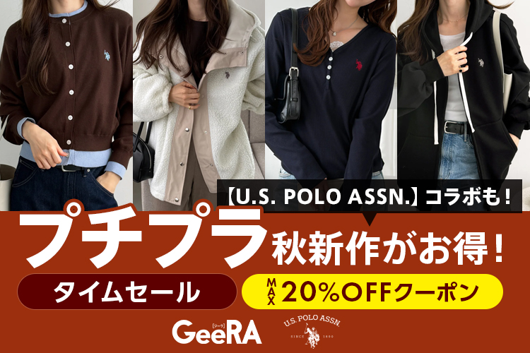 ディーゼル DIESEL DIESEL ヘアクリップ TALON CLIP X10632 P8849