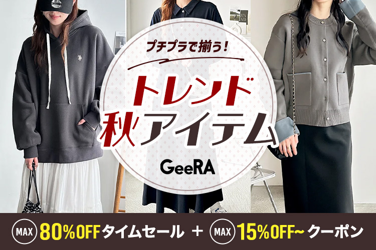 本日最終お値下げ⭐︎新品同様⭐︎shushutong フーディーワンピース レディースファッション通販 ANDOR ONLINE（アンドオアオンライン）