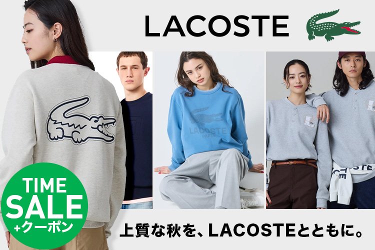 ファッション通販 d fashion