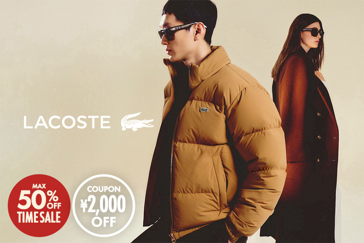 ファッション通販 d fashion