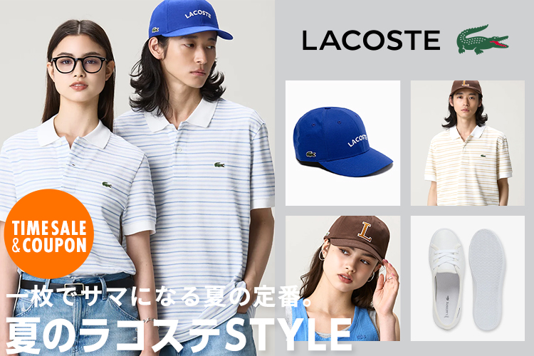 シネマコレクション cinemacollection リトルマーメイド ワッペン
