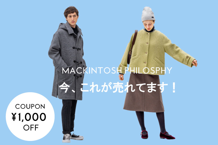 ファッション通販 d fashion