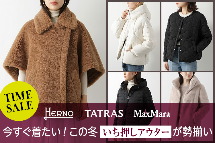 ファッション通販 d fashion