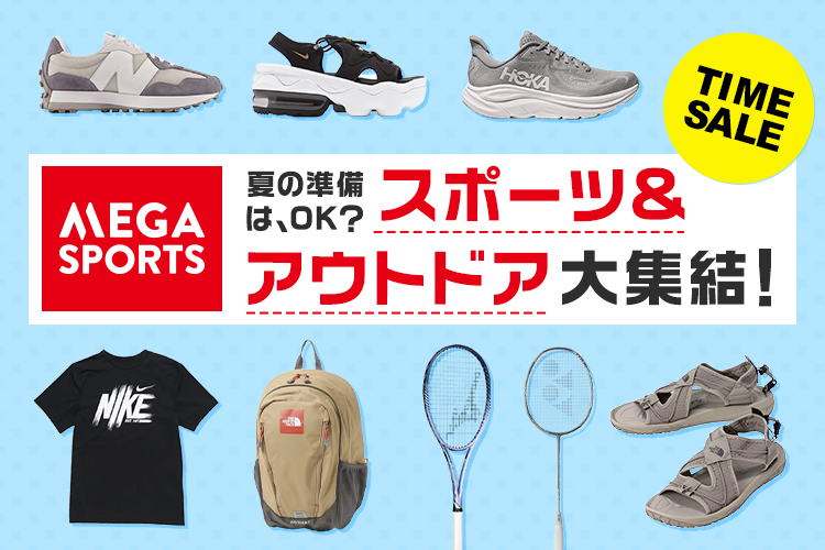 シネマコレクション cinemacollection ピーターラビット 収納用品 卓上
