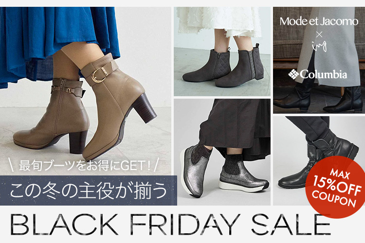 ファッション通販 d fashion