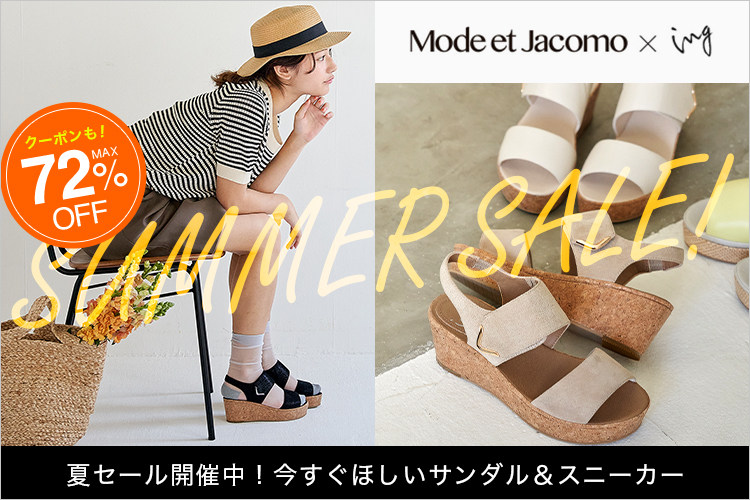 アーバンリサーチ URBAN RESEARCH リネンワイドショートシャツ （OFF
