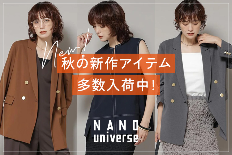 ファッション通販 d fashion