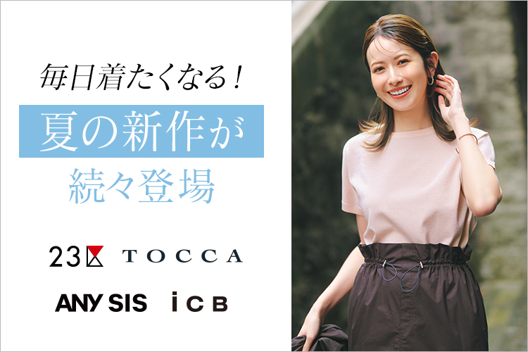 プラージュ Plage IND VOIL TACK キャミソール （ホワイト