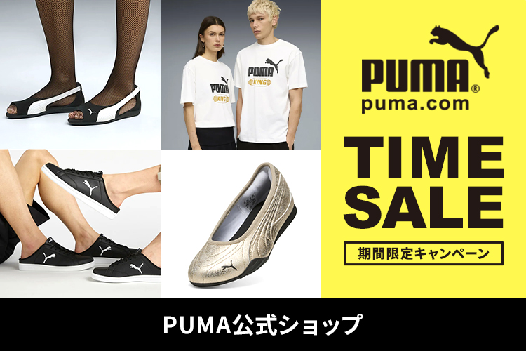 バッカ BACCA レーヨンシルクベルベット ホルターネックブラウス （67