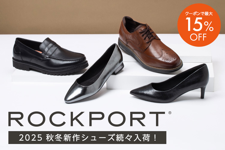 ファッション通販 d fashion ファッション通販 d fashion