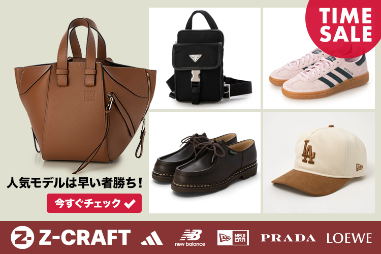 スナイデル SNIDEL 【2025年福袋】【SNIDEL】2025年 HAPPY BOX【返品